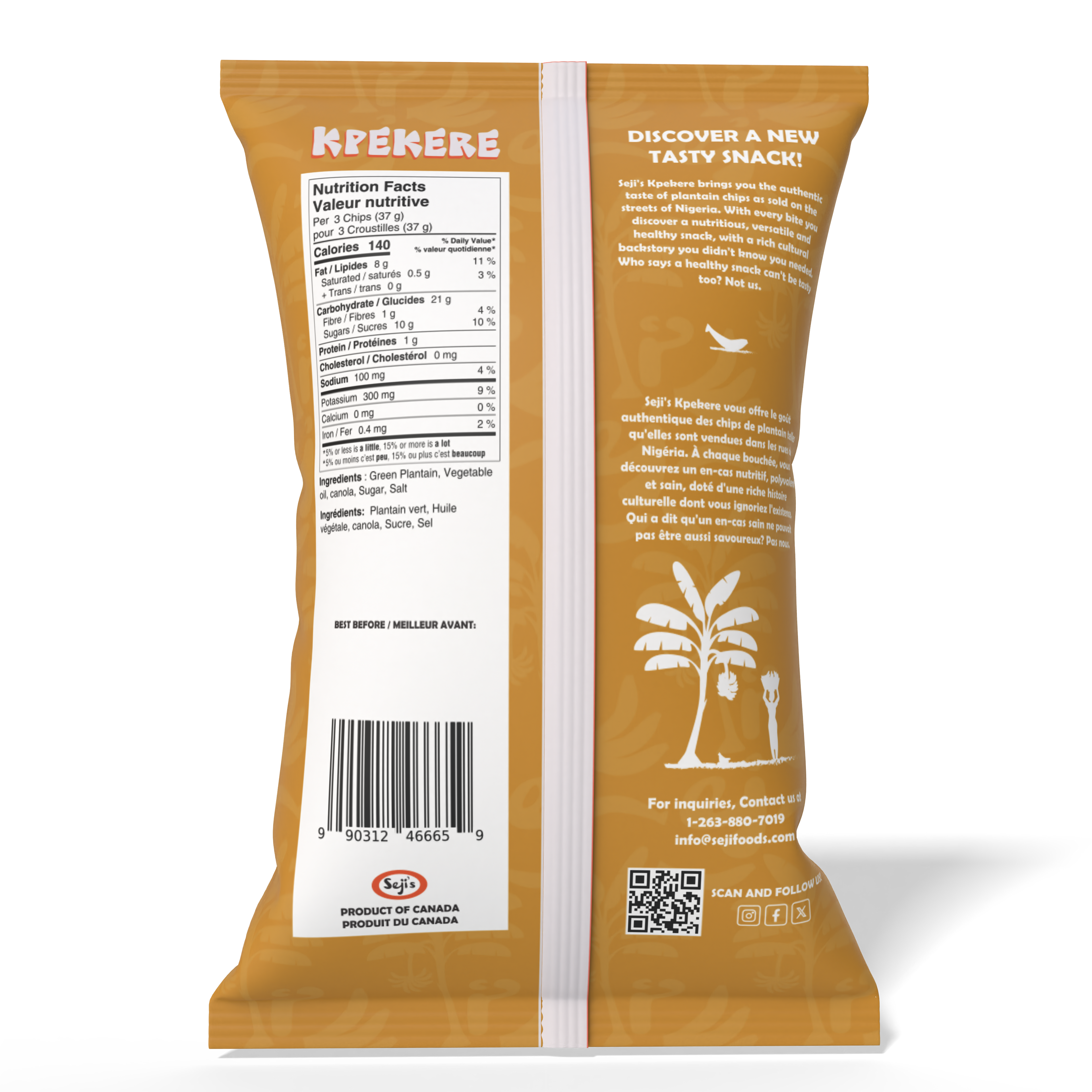 Kpekere (Deliciously Ripe!)